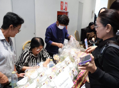 ศูนย์ฯ 1 เข้าร่วมโครงการประชุมเชิงปฏิบัติการ ... พารามิเตอร์รูปภาพ 58