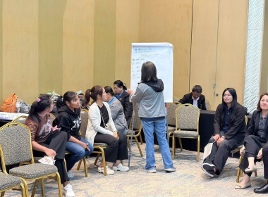 ศูนย์ฯ 1 เข้าร่วมโครงการประชุมเชิงปฏิบัติการ ... พารามิเตอร์รูปภาพ 60
