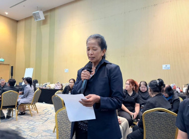 ศูนย์ฯ 1 เข้าร่วมโครงการประชุมเชิงปฏิบัติการ ... พารามิเตอร์รูปภาพ 62