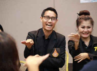 ศูนย์ฯ 1 เข้าร่วมโครงการประชุมเชิงปฏิบัติการ ... พารามิเตอร์รูปภาพ 64
