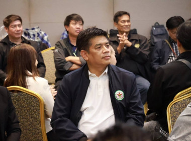 ศูนย์ฯ 1 เข้าร่วมโครงการประชุมเชิงปฏิบัติการ ... พารามิเตอร์รูปภาพ 68