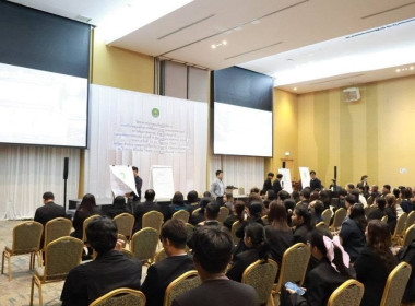 ศูนย์ฯ 1 เข้าร่วมโครงการประชุมเชิงปฏิบัติการ ... พารามิเตอร์รูปภาพ 75