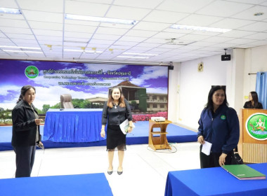 ศูนย์ฯ 1 ... พารามิเตอร์รูปภาพ 6