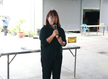 ศูนย์ฯ 1 ... พารามิเตอร์รูปภาพ 14