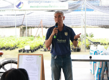 ศูนย์ฯ 1 ... พารามิเตอร์รูปภาพ 18