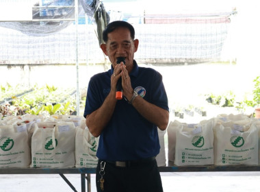 ศูนย์ฯ 1 ... พารามิเตอร์รูปภาพ 2