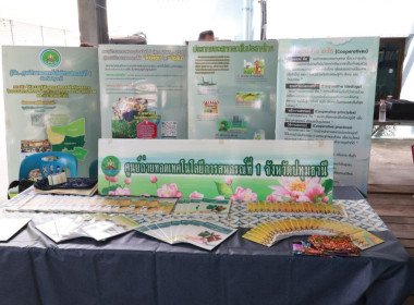 ศูนย์ฯ 1 ... พารามิเตอร์รูปภาพ 22