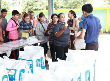 ศูนย์ฯ 1 ... พารามิเตอร์รูปภาพ 29