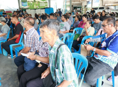 ศูนย์ฯ 1 ... พารามิเตอร์รูปภาพ 3