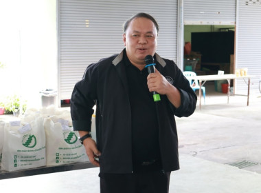 ศูนย์ฯ 1 ... พารามิเตอร์รูปภาพ 4