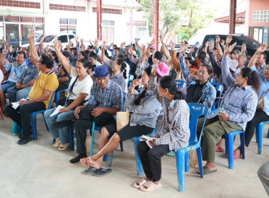 ศูนย์ฯ 1 ... พารามิเตอร์รูปภาพ 14