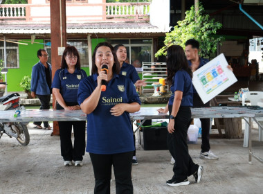 ศูนย์ฯ 1 ... พารามิเตอร์รูปภาพ 17