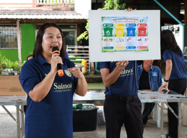 ศูนย์ฯ 1 ... พารามิเตอร์รูปภาพ 18