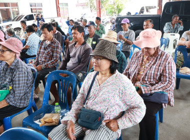 ศูนย์ฯ 1 ... พารามิเตอร์รูปภาพ 19