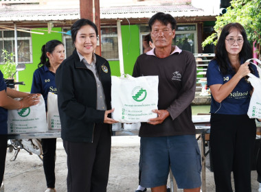 ศูนย์ฯ 1 ... พารามิเตอร์รูปภาพ 20