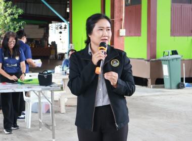 ศูนย์ฯ 1 ... พารามิเตอร์รูปภาพ 3