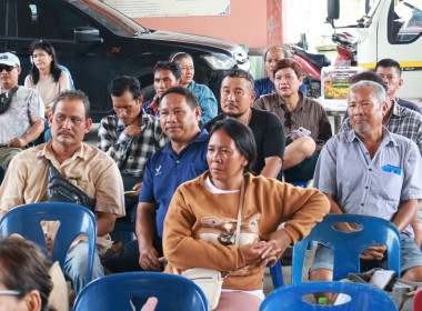 ศูนย์ฯ 1 ... พารามิเตอร์รูปภาพ 32