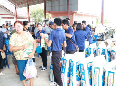ศูนย์ฯ 1 ... พารามิเตอร์รูปภาพ 43