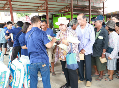 ศูนย์ฯ 1 ... พารามิเตอร์รูปภาพ 44
