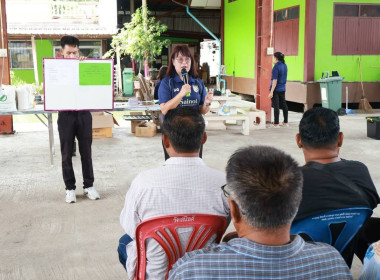 ศูนย์ฯ 1 ... พารามิเตอร์รูปภาพ 48