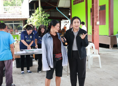 ศูนย์ฯ 1 ... พารามิเตอร์รูปภาพ 5