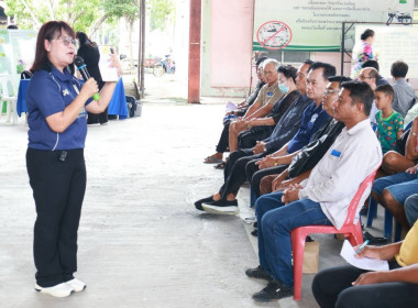 ศูนย์ฯ 1 ... พารามิเตอร์รูปภาพ 51
