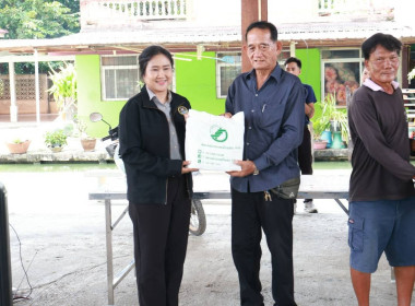 ศูนย์ฯ 1 ... พารามิเตอร์รูปภาพ 55