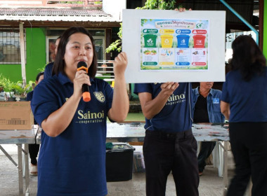 ศูนย์ฯ 1 ... พารามิเตอร์รูปภาพ 56