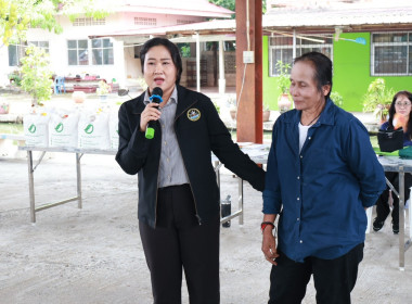 ศูนย์ฯ 1 ... พารามิเตอร์รูปภาพ 8