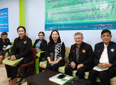 ศูนย์ฯ 1 ... พารามิเตอร์รูปภาพ 3