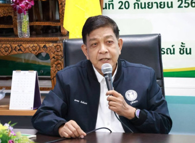 ศูนย์ฯ 1 ... พารามิเตอร์รูปภาพ 4