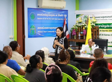 ศูนย์ฯ 1 ... พารามิเตอร์รูปภาพ 12