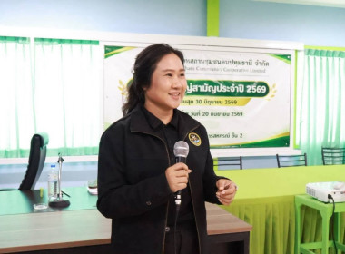 ศูนย์ฯ 1 ... พารามิเตอร์รูปภาพ 13