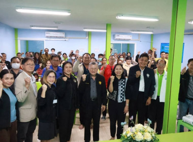 ศูนย์ฯ 1 ... พารามิเตอร์รูปภาพ 18