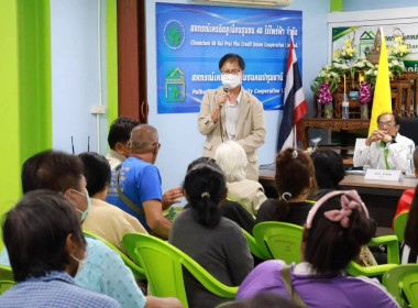 ศูนย์ฯ 1 ... พารามิเตอร์รูปภาพ 20