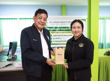 ศูนย์ฯ 1 ... พารามิเตอร์รูปภาพ 21
