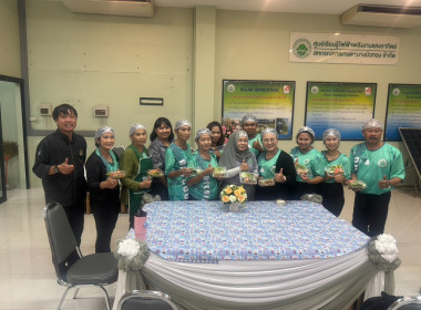 ศูนย์ฯ 1 จัดหาวิทยากรโครงการสหกรณ์สอนอาชีพ “หลักสูตร ... พารามิเตอร์รูปภาพ 28