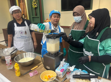 ศูนย์ฯ 1 จัดหาวิทยากรโครงการสหกรณ์สอนอาชีพ “หลักสูตร ... พารามิเตอร์รูปภาพ 8