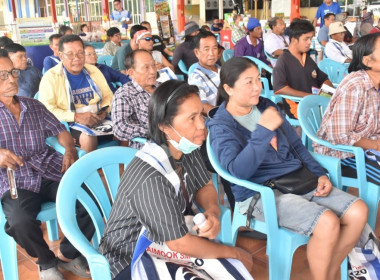 ศูนย์ฯ 1 ... พารามิเตอร์รูปภาพ 10