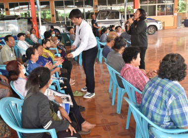 ศูนย์ฯ 1 ... พารามิเตอร์รูปภาพ 11