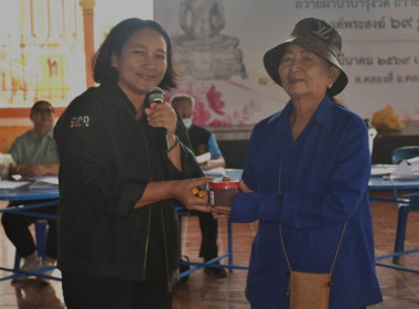 ศูนย์ฯ 1 ... พารามิเตอร์รูปภาพ 13