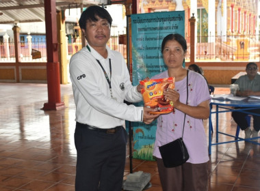 ศูนย์ฯ 1 ... พารามิเตอร์รูปภาพ 14