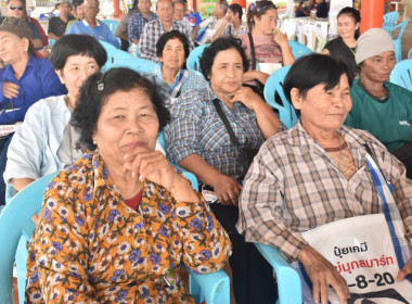 ศูนย์ฯ 1 ... พารามิเตอร์รูปภาพ 17
