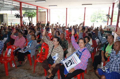 ศูนย์ฯ 1 ... พารามิเตอร์รูปภาพ 1