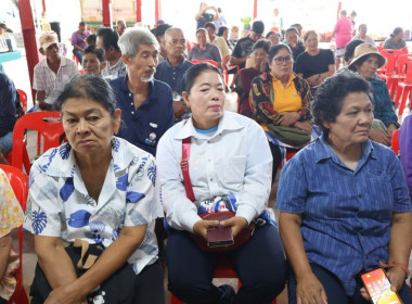 ศูนย์ฯ 1 ... พารามิเตอร์รูปภาพ 17