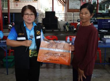 ศูนย์ฯ 1 ... พารามิเตอร์รูปภาพ 21
