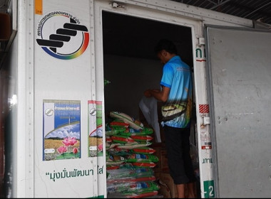 ศูนย์ฯ 1 ... พารามิเตอร์รูปภาพ 47