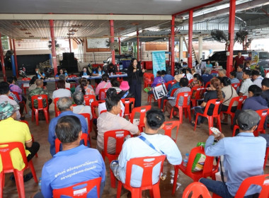 ศูนย์ฯ 1 ... พารามิเตอร์รูปภาพ 7
