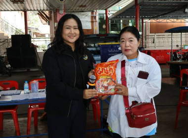 ศูนย์ฯ 1 ... พารามิเตอร์รูปภาพ 29