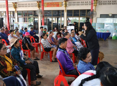 ศูนย์ฯ 1 ... พารามิเตอร์รูปภาพ 6